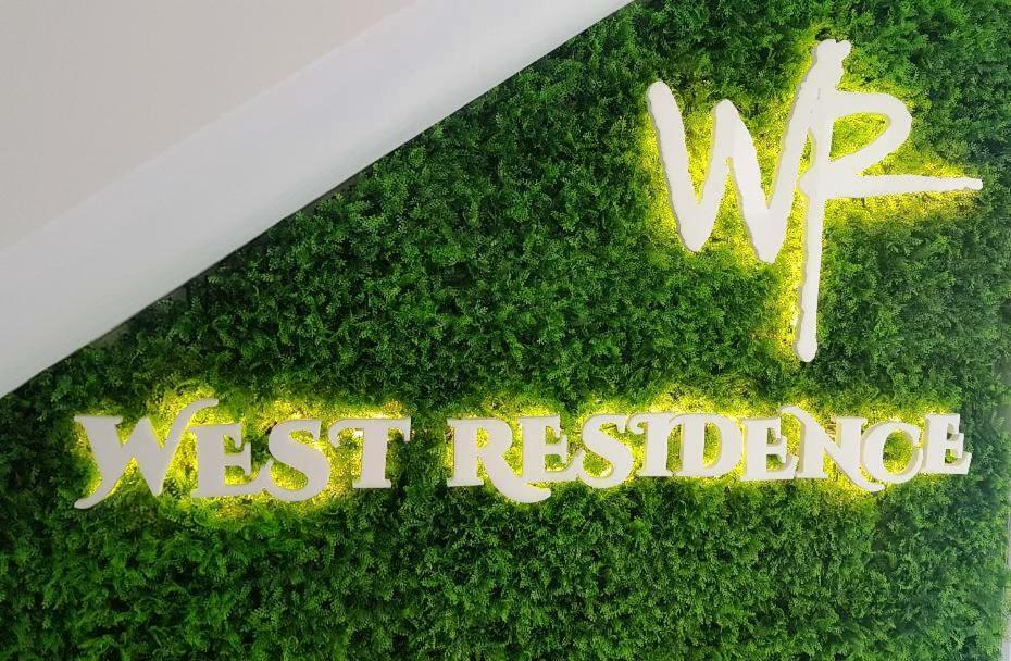 تيميشورا West Residence Apartments المظهر الخارجي الصورة
